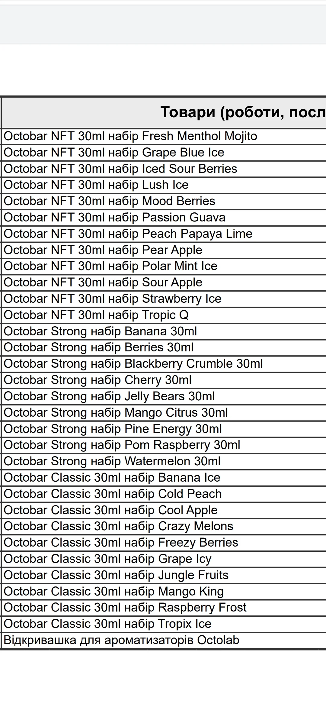 Screenshot_2026-01-24-05-32-40-575_com_google_android_apps_docs